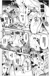 第30页图
