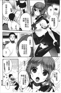 第74页图