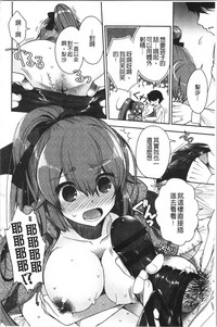 第82页图