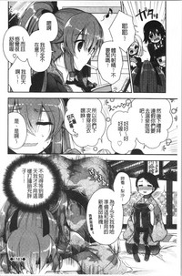 第94页图