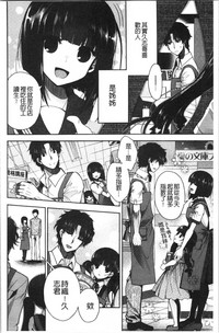 第98页图