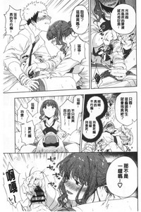 第110页图