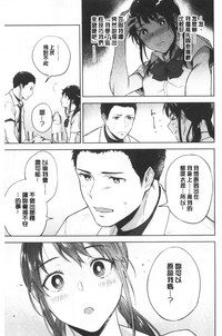 第130页图