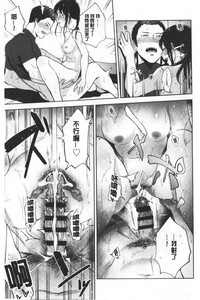 第142页图