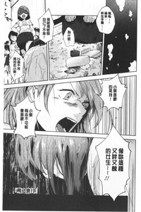 第154页图