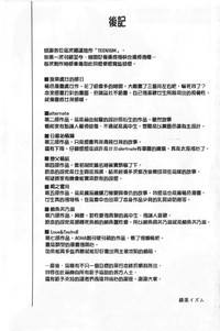 第178页图