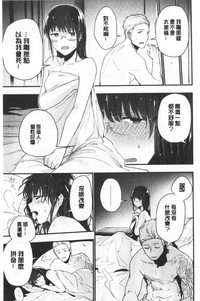 第26页图