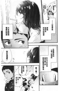 第30页图