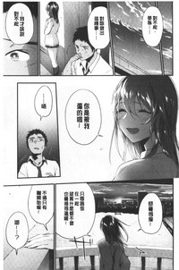 第50页图