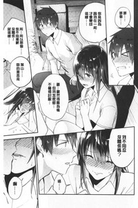 第82页图