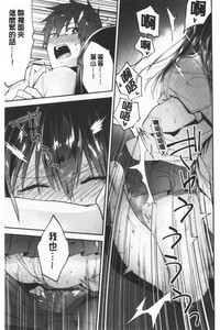 第90页图