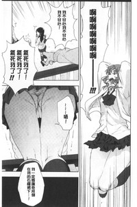 第98页图