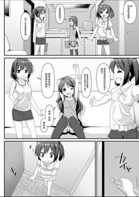 第6頁圖