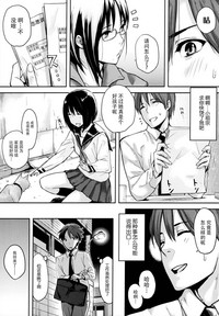 第150頁圖