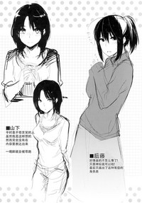 第218頁圖