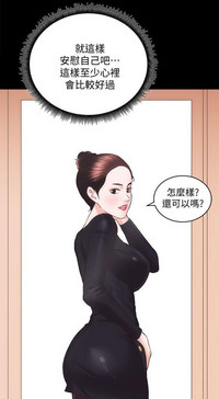 第14页图