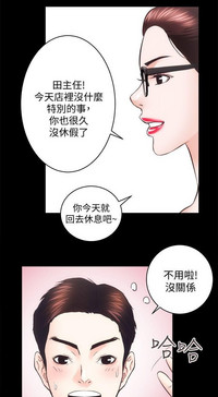 第18页图