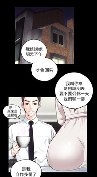 第26页图