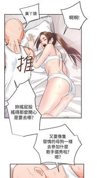 第30页图