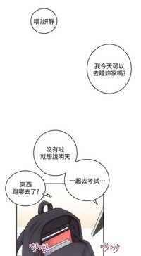 第34页图