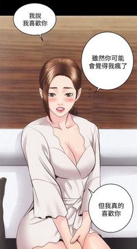 第42页图