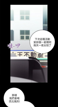 第54页图