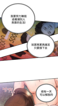 第58页图