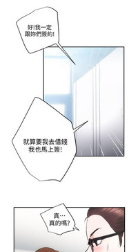 第66页图