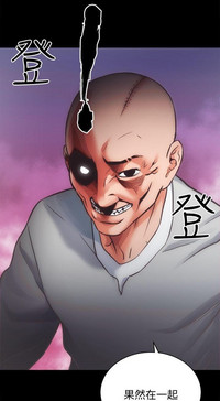 第74页图
