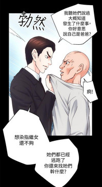 第78页图