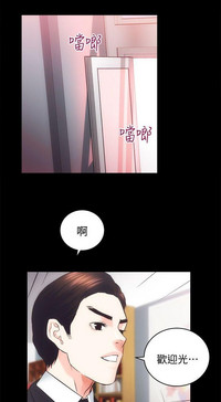 第86页图