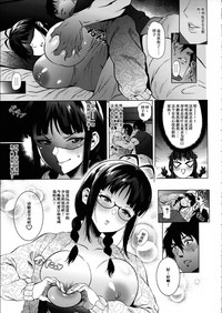 第6頁圖