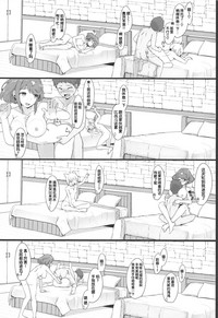 第18页图