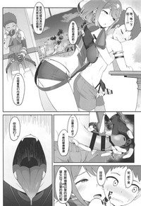 第6页图