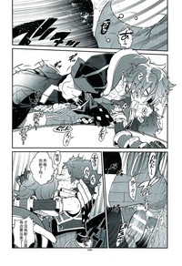 第26頁圖