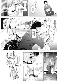 第6頁圖