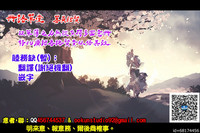 第26頁圖