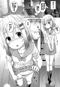 第10页图