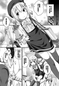 第18页图