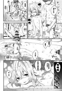 第22页图