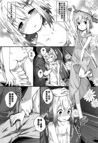 第6页图