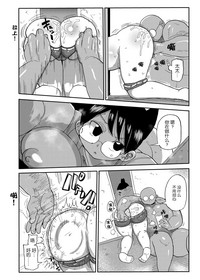 第10頁圖