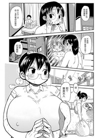第2頁圖