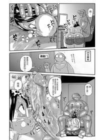 第6頁圖