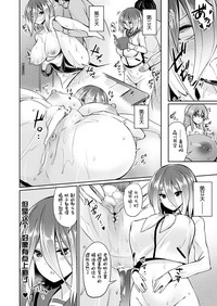 第10页图