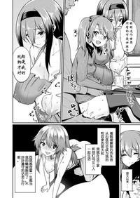 第2页图