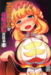 第2頁圖