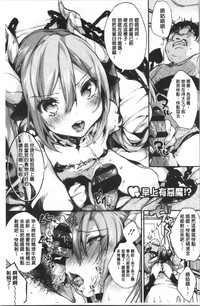 第102頁圖