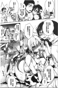 第150頁圖