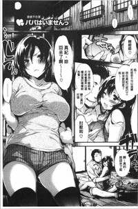 第190頁圖